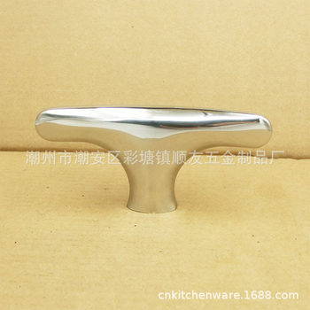 Hotel Buffet Stove Stainless Steel Breakfast Insulation Stove Handle Stainless Steel Flip Cover Buffet Stove Handle