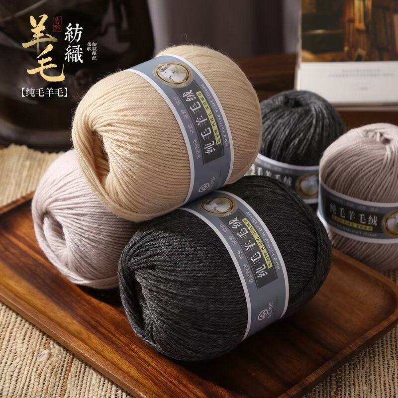 212 pure wool line one two two two 50 grams 100 grams scarf line sweater line hat line factory wholesale