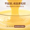 Xinliang Magic Castle Cake Powder 2.5kg Household Baking Low-Gluten Flour Pastry Biscuits Special Powder Raw Material Low-Gluten Flour
