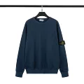 811 navy blue terry
