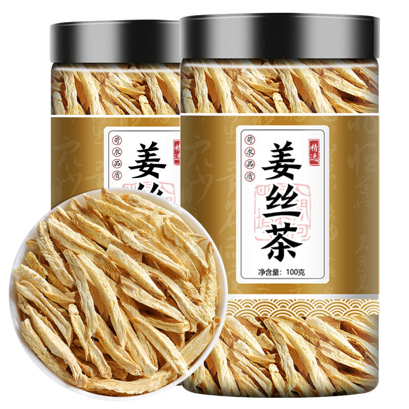 Ginger Tea with Dried Ginger Shreds, Aged Ginger Slices for Tea, Original Yunnan Luoping Small Yellow Ginger Powder, Ginger Aged Ginger Tea Xz