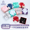 Earth cover bow jewelry packing box ring box pendant necklace gift jewelry jewelry packing box carton