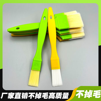 Plastic Handle Wool Brush, Plastic Handle Water-Based Brush, Non-Marking Brush, Barbecue Brush, Water-Based Paint Special Paint Brush for Cleaning