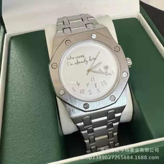 Trendy Business Men's Watch with Simple Octagonal Design, Waterproof, Calendar, Steel Band, Quartz Watch, Factory Direct Shipment