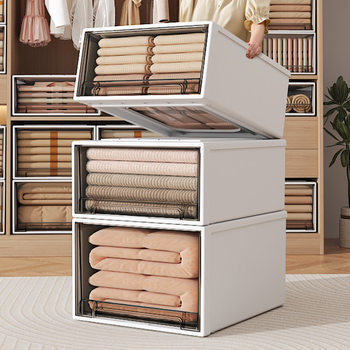Drawer-Type Storage Box, Transparent Storage Box, Home Wardrobe, Underwear Storage, Clothing Storage Box, Dust-Proof Clothing