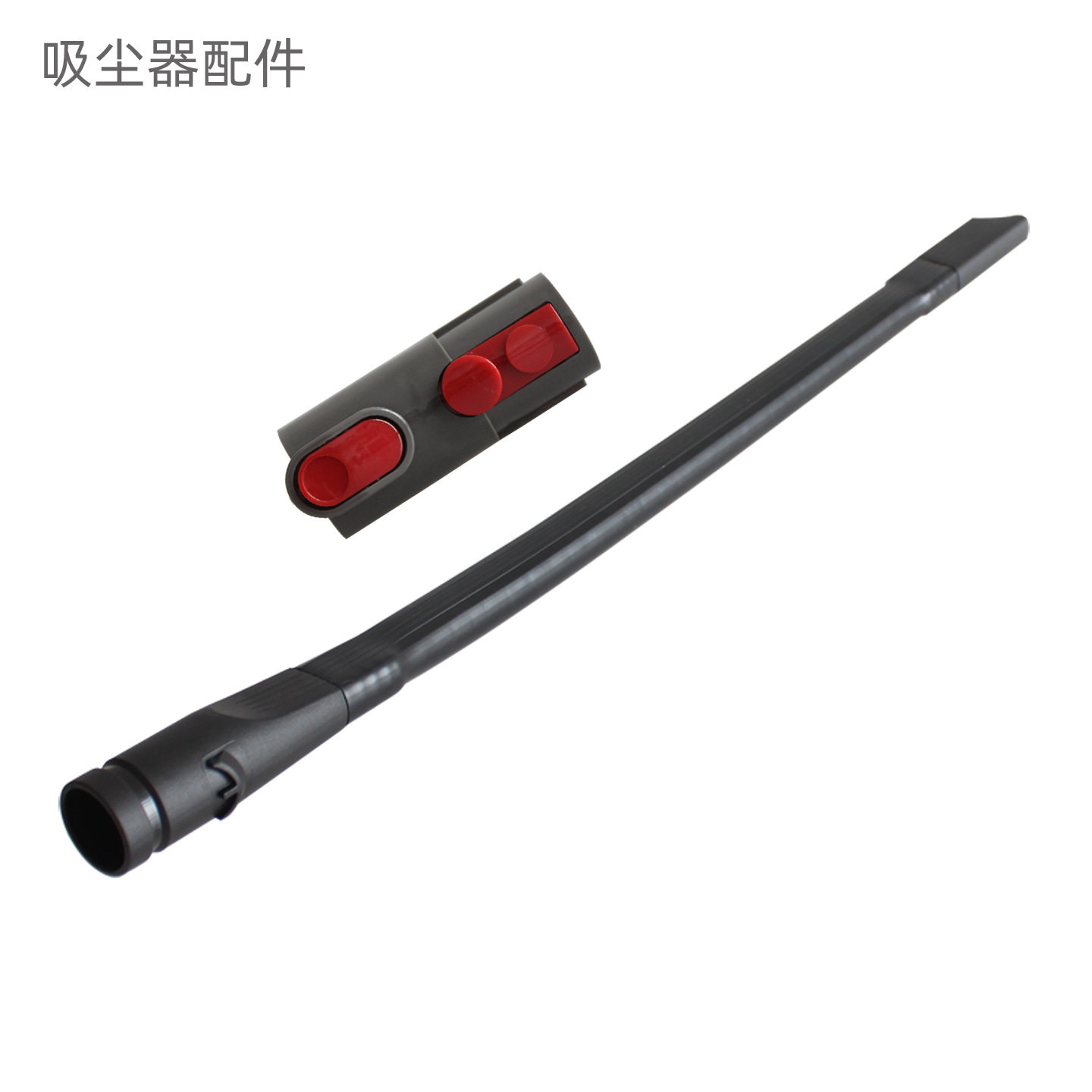 Compatible with V7/V8/V10/V11/V15 Vacuum Cleaner Accessories Conversion Head, Soft Flat Suction Nozzle Consumables