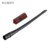 Compatible with V7/V8/V10/V11/V15 Vacuum Cleaner Accessories Conversion Head, Soft Flat Suction Nozzle Consumables