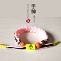 Majin Buu Bracelet Reflective Style