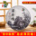 Юньнаньская чайная фабрика Tea Tree King Tea Factory Tea Pu'er Tea Pu'er Raw Tea Mint Pond, 357 г, Чай Пуэр с сырым тортом, Чай Пуэр mini 0