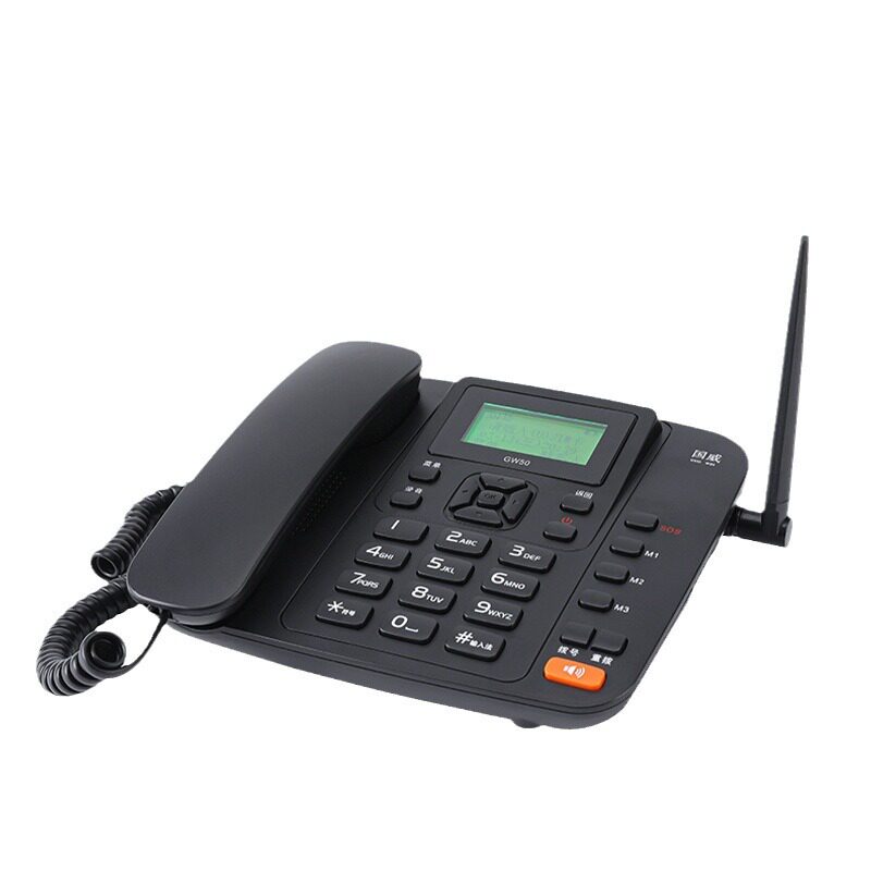 国威GW50无线插卡电话机全网通办公座机移动联通电信家用固定电话