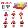 PM-270521-6 Pokemon - Puzzle Mini Gashapon Machine Series - Gengar Style
