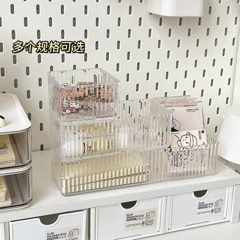 Desktop stationery storage box pen holder student dormitory transparent acrylic office sundries note book organizing box