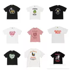 Cross-border Trendy Brand HUMAN MADE high quality Slub Cotton Digital Printing Short-sleeved Unisex T-shirt