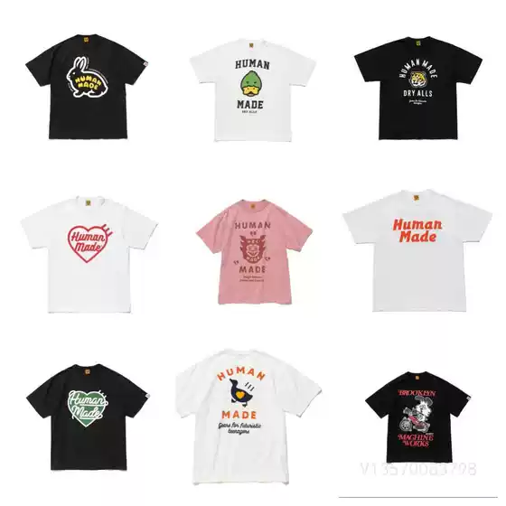 Cross-border Trendy Brand HUMAN MADE high quality Slub Cotton Digital Printing Short-sleeved Unisex T-shirt