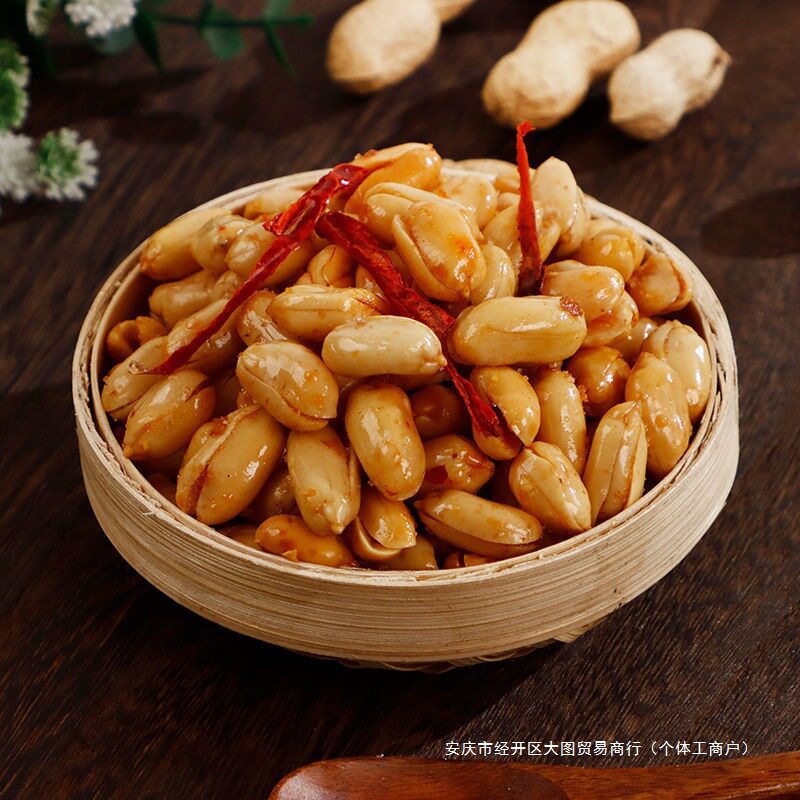 Drunkard Peanuts 2.5kg Pack Large Package Spicy and Crispy Old-Drunkard Peanuts Snack for Drinking