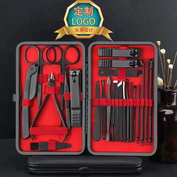 Portable Nail Clipper Set, Full Set of Nail Clippers, Anti-Splash Nail Clippers, 8-Piece Set, Pedicure Nail Clipper