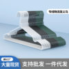 Plastic coated hanger black white seamless non-slip thickened adult clothes rack clothes hanger clothes hook balcony drying clothes hanger