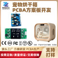 seller product image