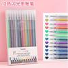 Glitter Pen Gel Pen Fluorescent Marker Pen Student Hand Account Glitter Shiny Crystal Sand Pearlescent Color Gel Pen