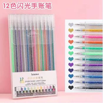 Glitter Pen Gel Pen Fluorescent Marker Pen Student Hand Account Glitter Shiny Crystal Sand Pearlescent Color Gel Pen