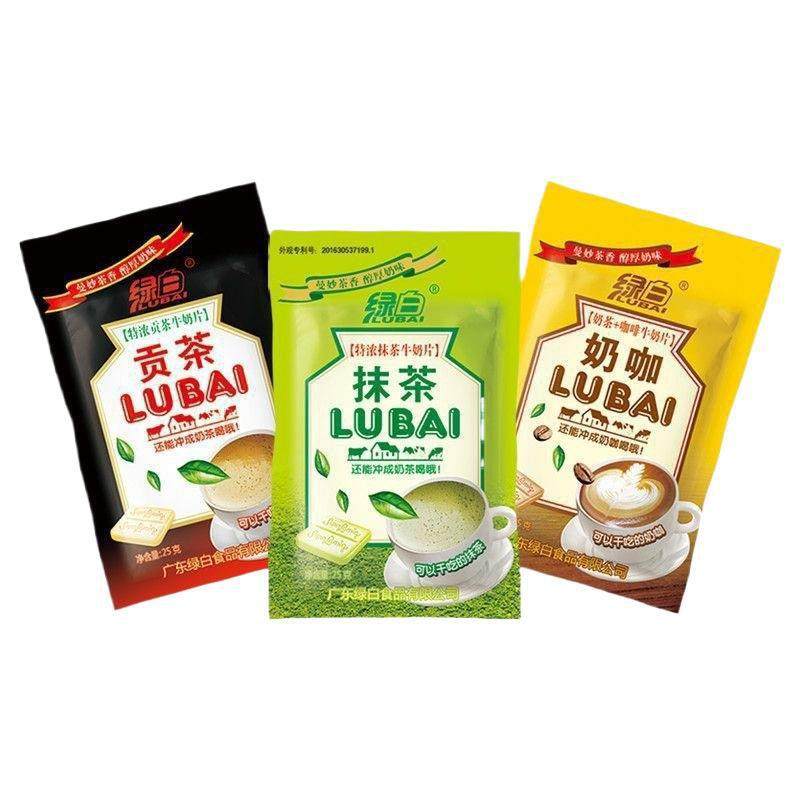 Green and White Matcha Bagged Milk Candy Dry Milk Slices Cheese Milk Shell Milk Slices Casual Kidsren's Snack Candy 22g Factory