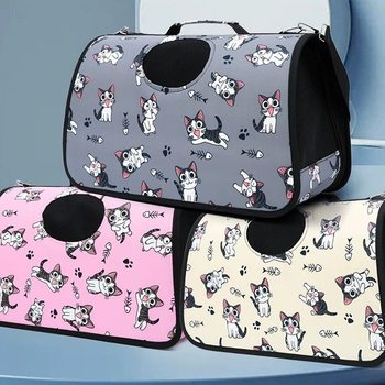 Large-Capacity Cat Bag, Breathable and Portable, Single-Shoulder Cross-Body Pet Bag, Outdoor Pet Flight Box, Cat and Dog Backpack