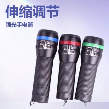 High-Intensity Flashlight with Three Levels of Brightness, Led Flashlight with Adjustable Focus, Aluminum Alloy Mini Gift Retractable High-Intensity Led Light