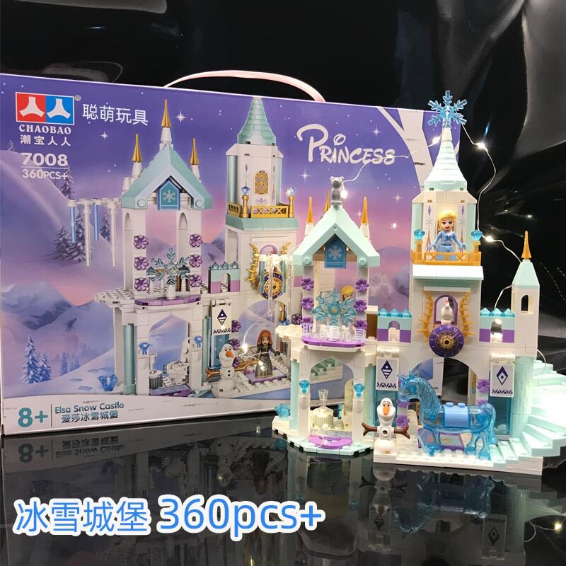 Совместимость с Lego girl building block toys оптовая продажа ледяного замка, трансграничное агентство принцессы с мелкими частицами, подарок на День святого Валентина Изображение 1