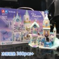 seller product image