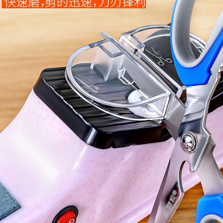 New Knife Sharpening Tool, Fully Automatic Electric Commercial Knife Sharpening Stone, High-Precision Kitchen Knife Grinding Wheel Sharpening Machine, Multi-Ginger Tea