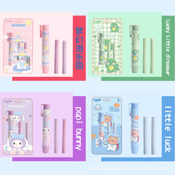 Cartoon Eraser for Primary School Students, Traceless Retractable Children's Press Eraser, Refill, Creative School Supplies