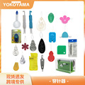 seller product image