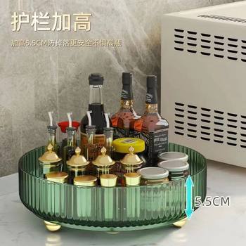 Kitchen Spice Rack Desktop Rotating Storage Household Snacks Special Organization Multi-Functional Anti-Slip Storage Artifact