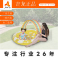 seller product image