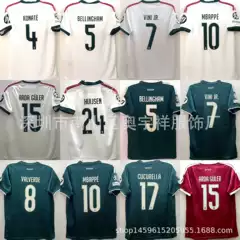 26/27 Season Real Madrid Jersey 5 Bellingham 7 Vinicius 10 Mbappe Soccer Shirt Top