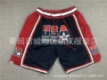 USA Dark Blue