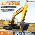 seller product image