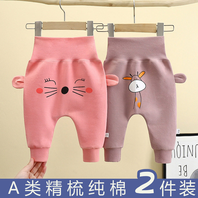 Baby Pants, New Autumn & Winter Thickened Casual Long Trousers, Boys & Girls Big PP Pants, Infant High-Waist Belly-Protecting Trendy Pants