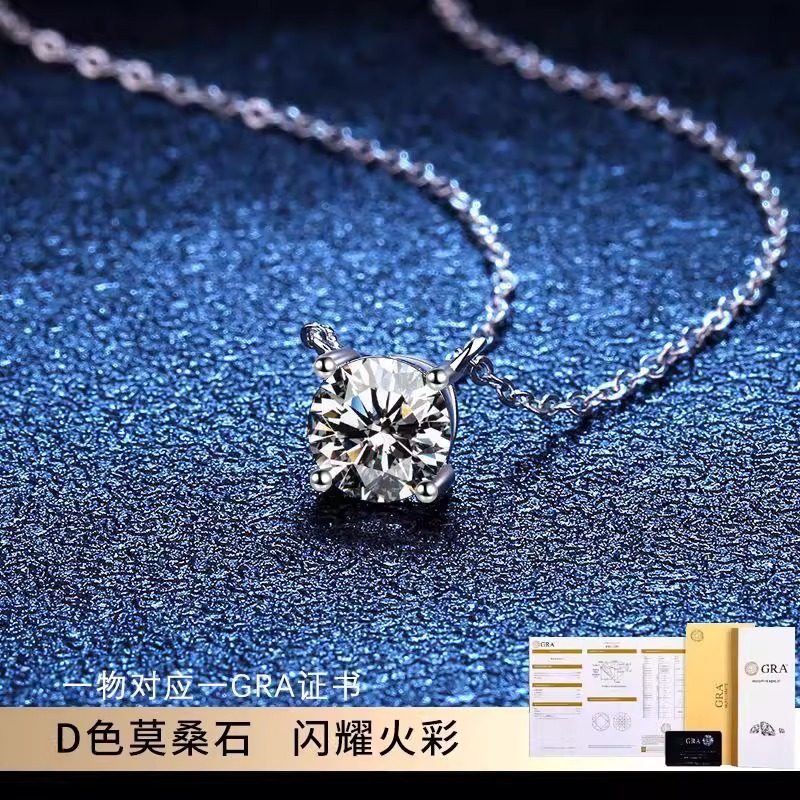 Super Shiny D Color Moissanite Single Diamond Platinum-Plated Necklace Pure Silver Pendant Light Luxury Collarbone Chain Niche Non-Fading Cross-Border
