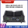 seller product image