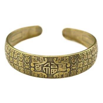 Metal crafts antique bronze collection ancient brass solid Baifu bracelet vintage distressed Wanfu bracelet