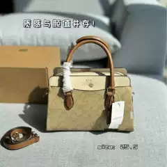 Cross-Border Women's Fashion Shoulder Bag Three-Dimensional Crossbody Bag Versatile Handbag Medium-Sized Women's Shoulder Bag