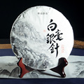 seller product image