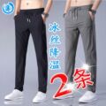 seller product image