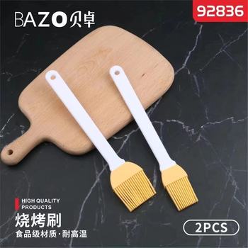 Beizhuo barbecue brush high temperature resistant silicone brush Kitchen pancake baking household oil brush food grade brush lint-free