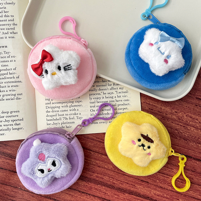Cartoon Plush Coin Purse Cute Doll Round Small Purse Mini Coin Bag Student Headphone Storage Bag Wholesale