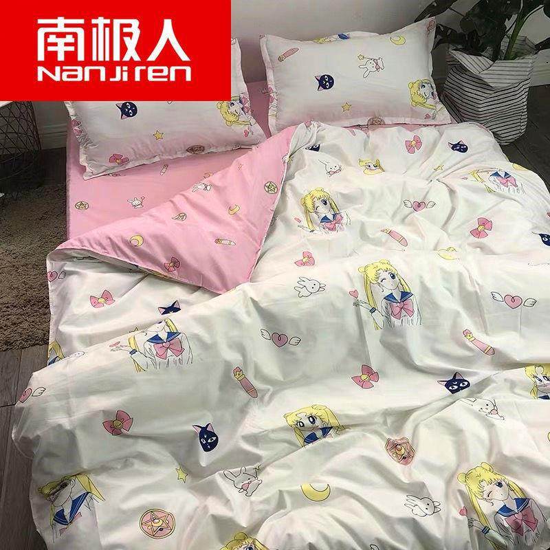 [Antarctic] Four-Piece Student Dormitory Bed Quilt Cover Internet Celebrity Bed Bed Sheets Three-Piece Set Quilt Cover Bedding