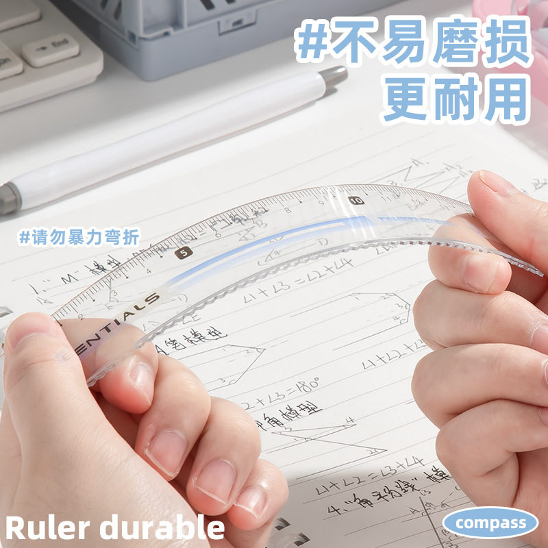 Compass and Ruler Set, Essential School Supplies for Junior High School Students, Special Mathematics Drawing Tool Set for Primary School Students, Ruler and Compass