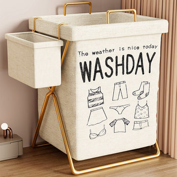 Dormitory Bathroom Floor Cotton and Linen Bracket Dirty Clothes Basket Foldable Washing Bathroom Dirty Clothes Storage Rack Dirty Clothes Basket