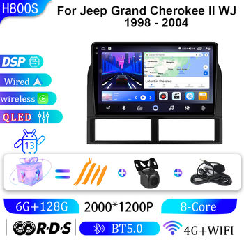 Suitable for 98-04 Jeep Wrangler Car Navigation, Carplay, Bluetooth Radio, Dvd Navigation All-In-One Machine